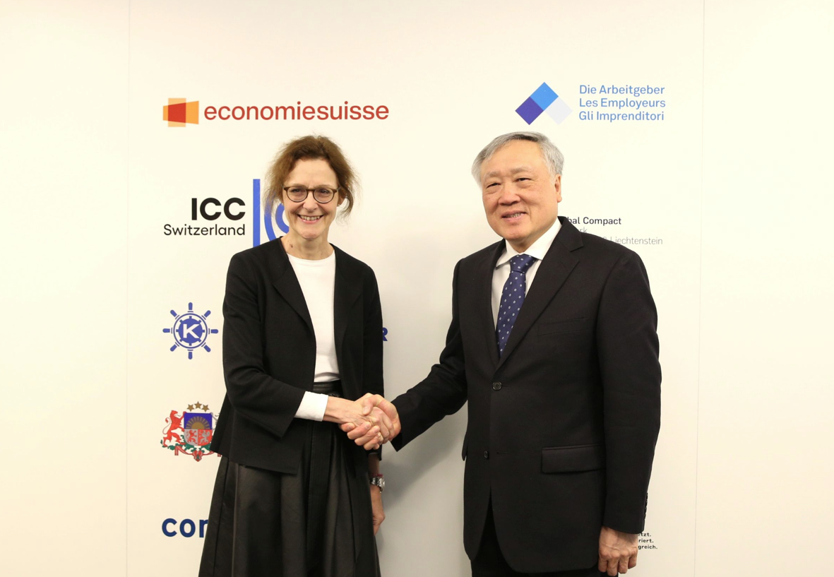 Trung tâm tài chính quốc tế sẽ 